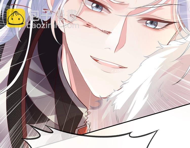 第1话 任务失败！！