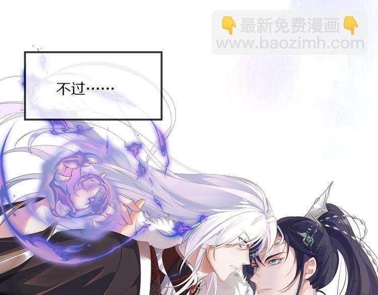 第1话 任务失败！！