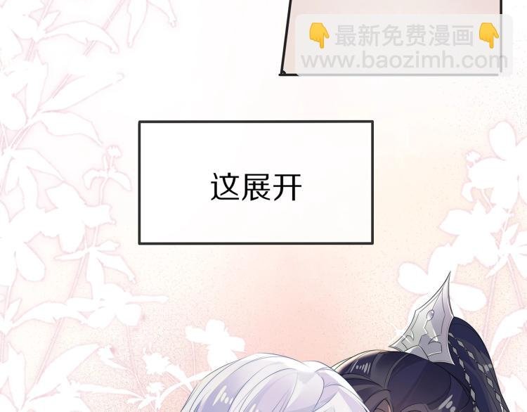 第1话 任务失败！！