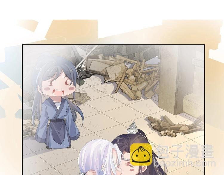 第1话 任务失败！！