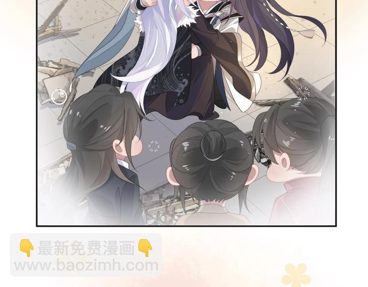 第1话 任务失败！！