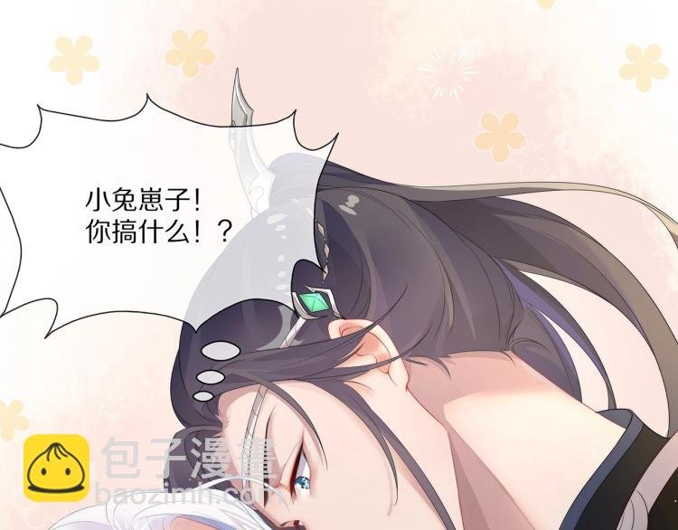 第1话 任务失败！！
