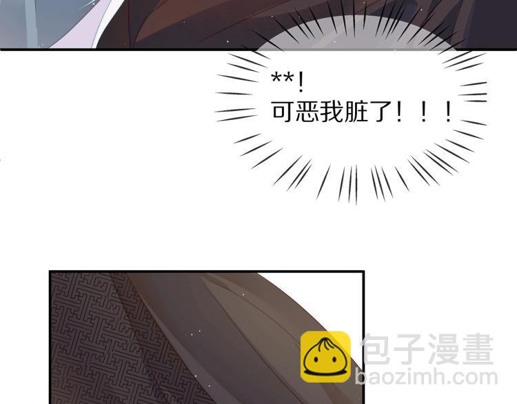 第1话 任务失败！！