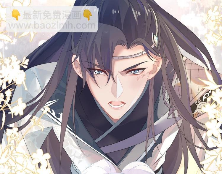 第1话 任务失败！！