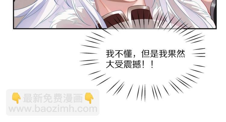 第1话 任务失败！！