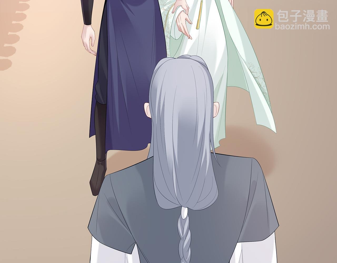 第20话 别靠近他