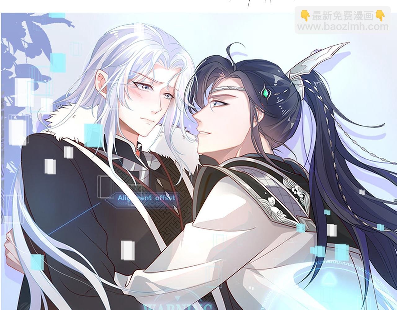 第22话 你跟着我干嘛！