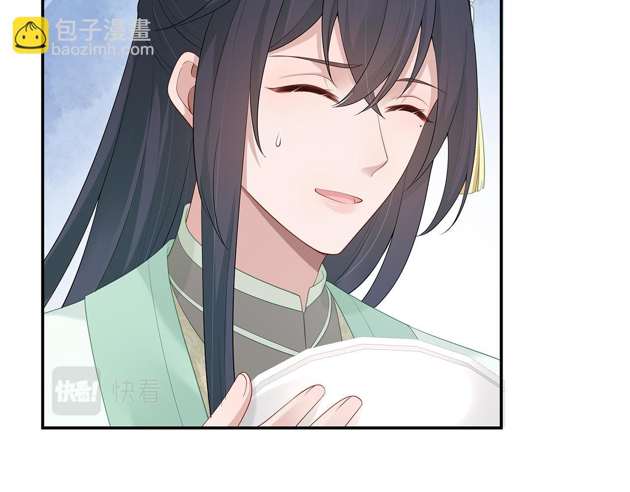 第23话 小奶狗被会心一击