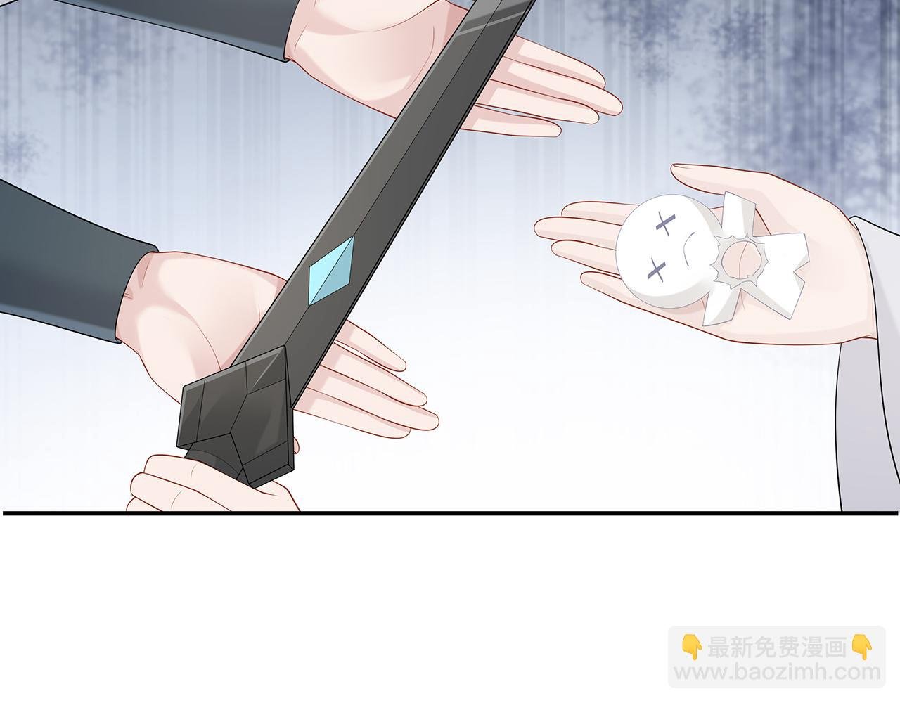 第23话 小奶狗被会心一击