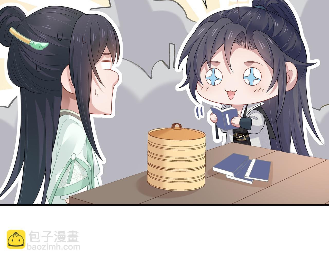 第23话 小奶狗被会心一击