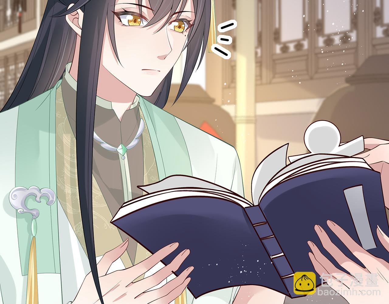 第23话 小奶狗被会心一击