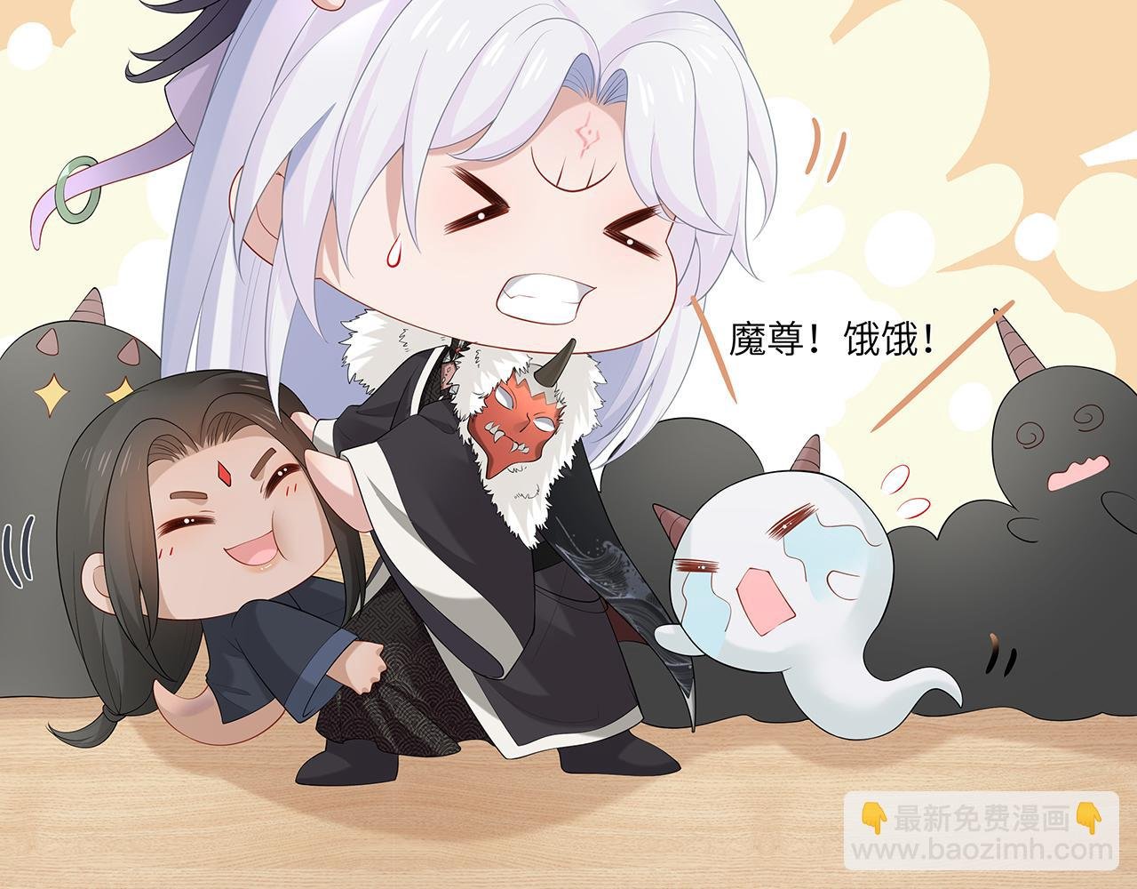 第24话 这么害羞干什么?