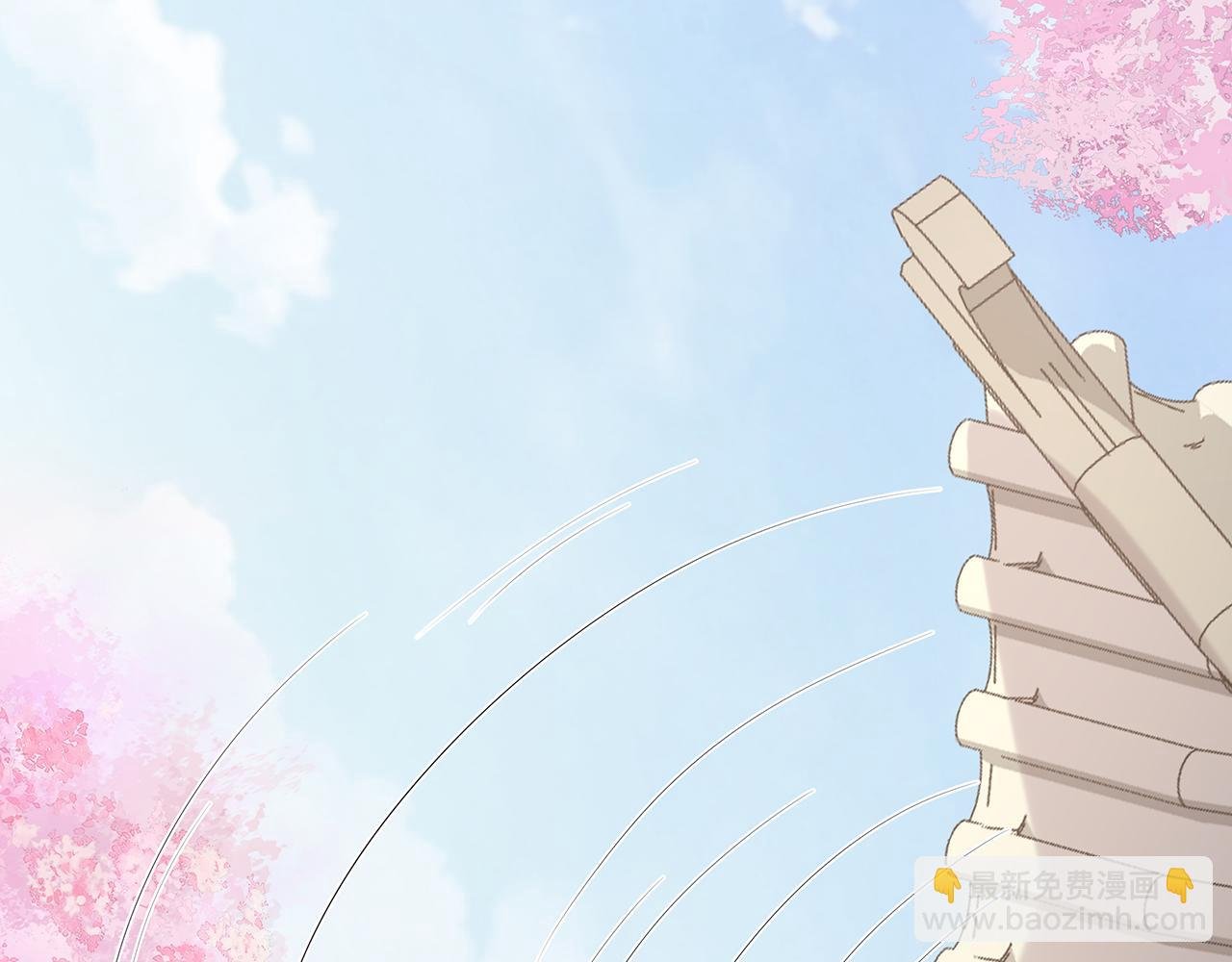 第26话 谁动了你的头发？！