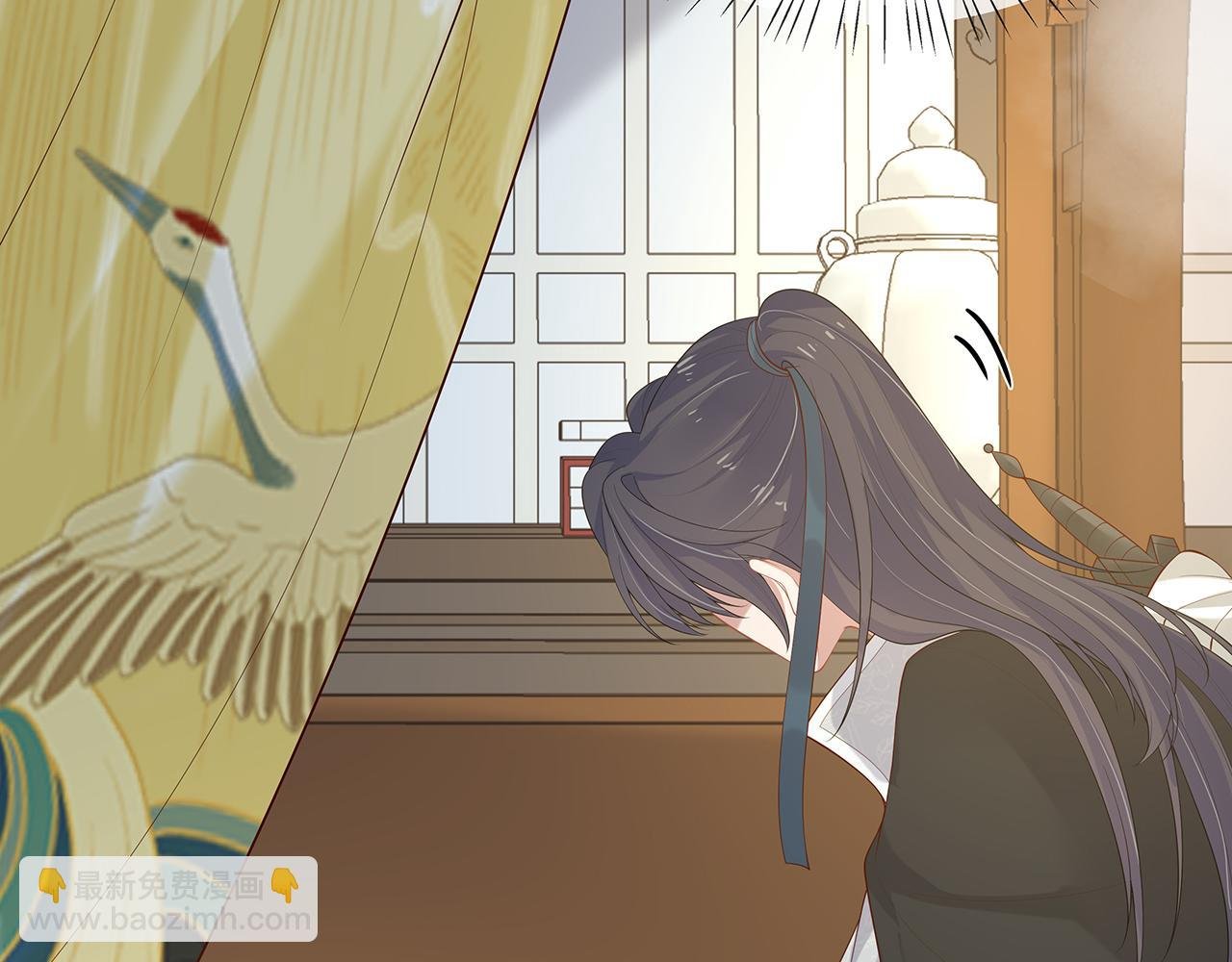 第27话 你喜欢我吗？