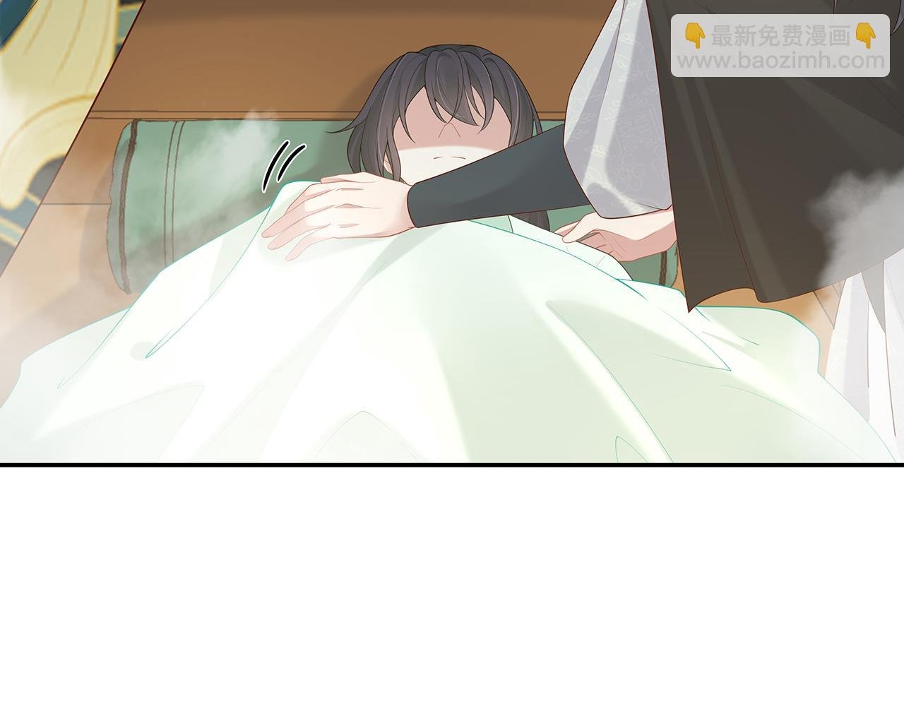 第27话 你喜欢我吗？