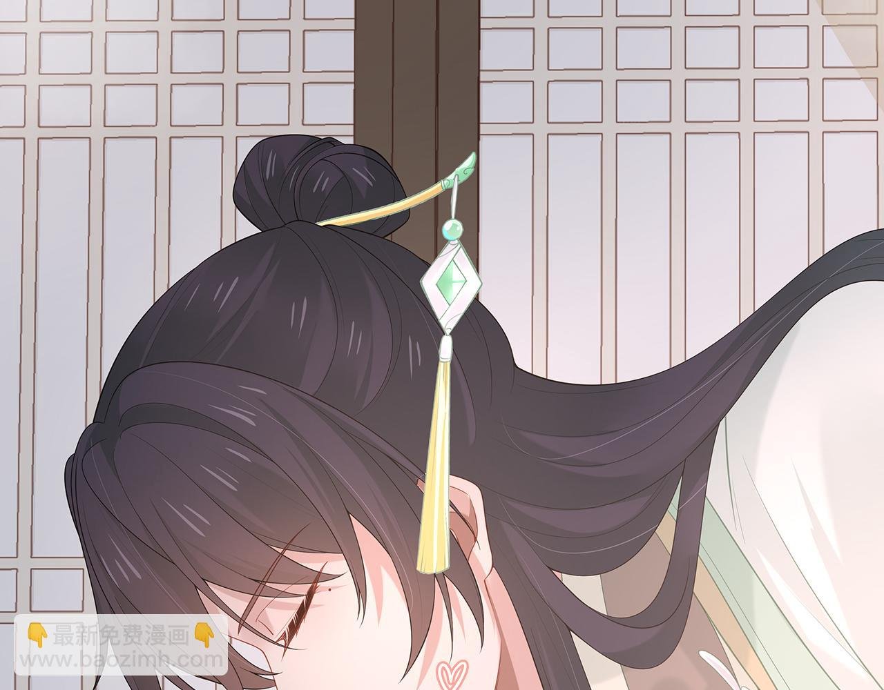 第27话 你喜欢我吗？