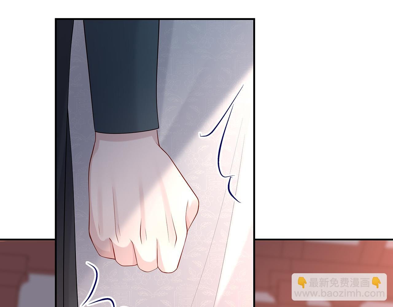 第28话 非礼勿视！