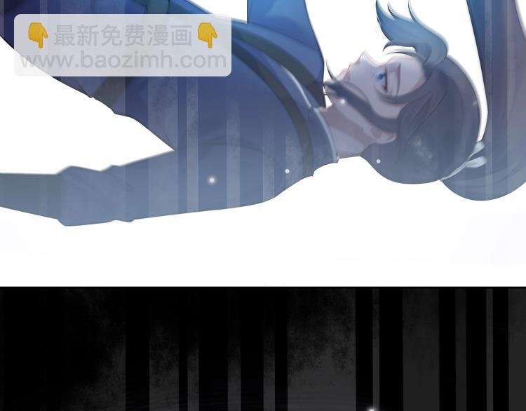 第2话 留下来？