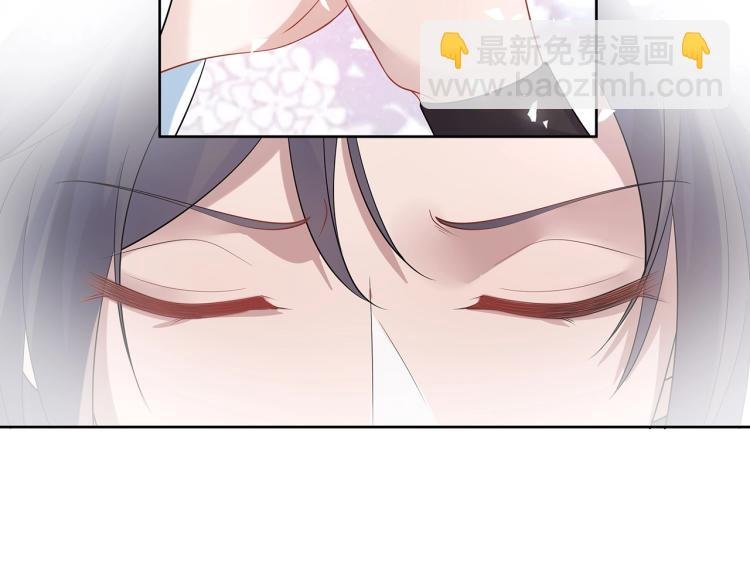 第2话 留下来？
