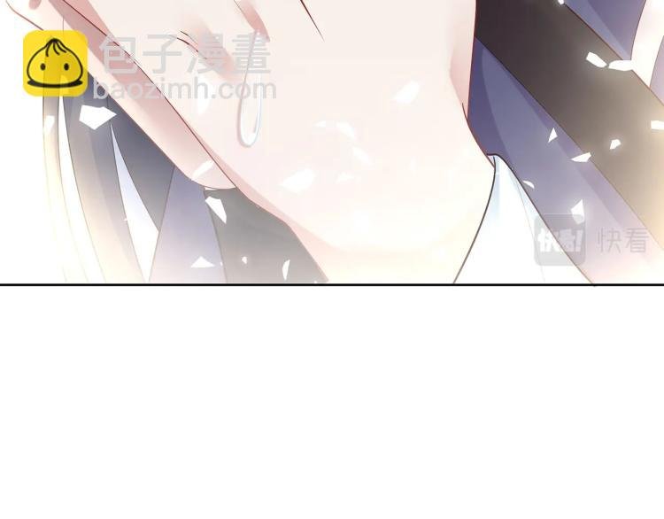 第2话 留下来？