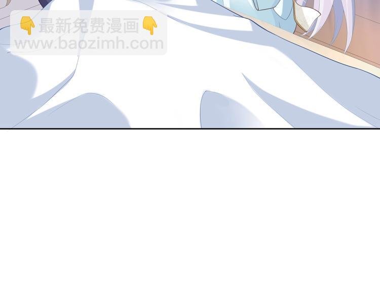 第2话 留下来？
