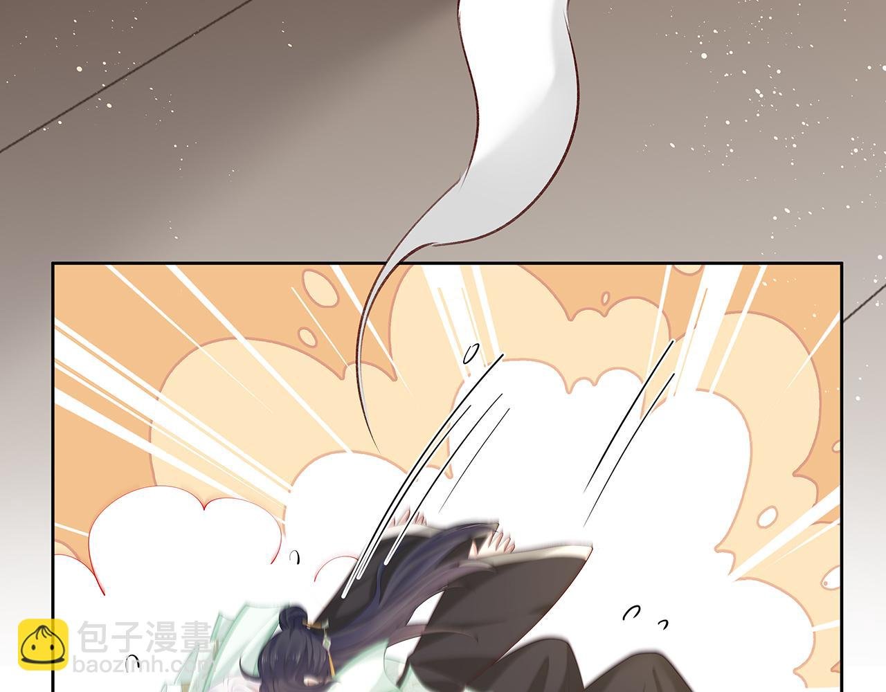 第29话 被气哭的小奶狗