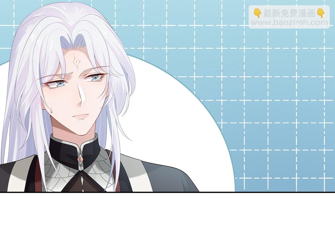 第29话 被气哭的小奶狗