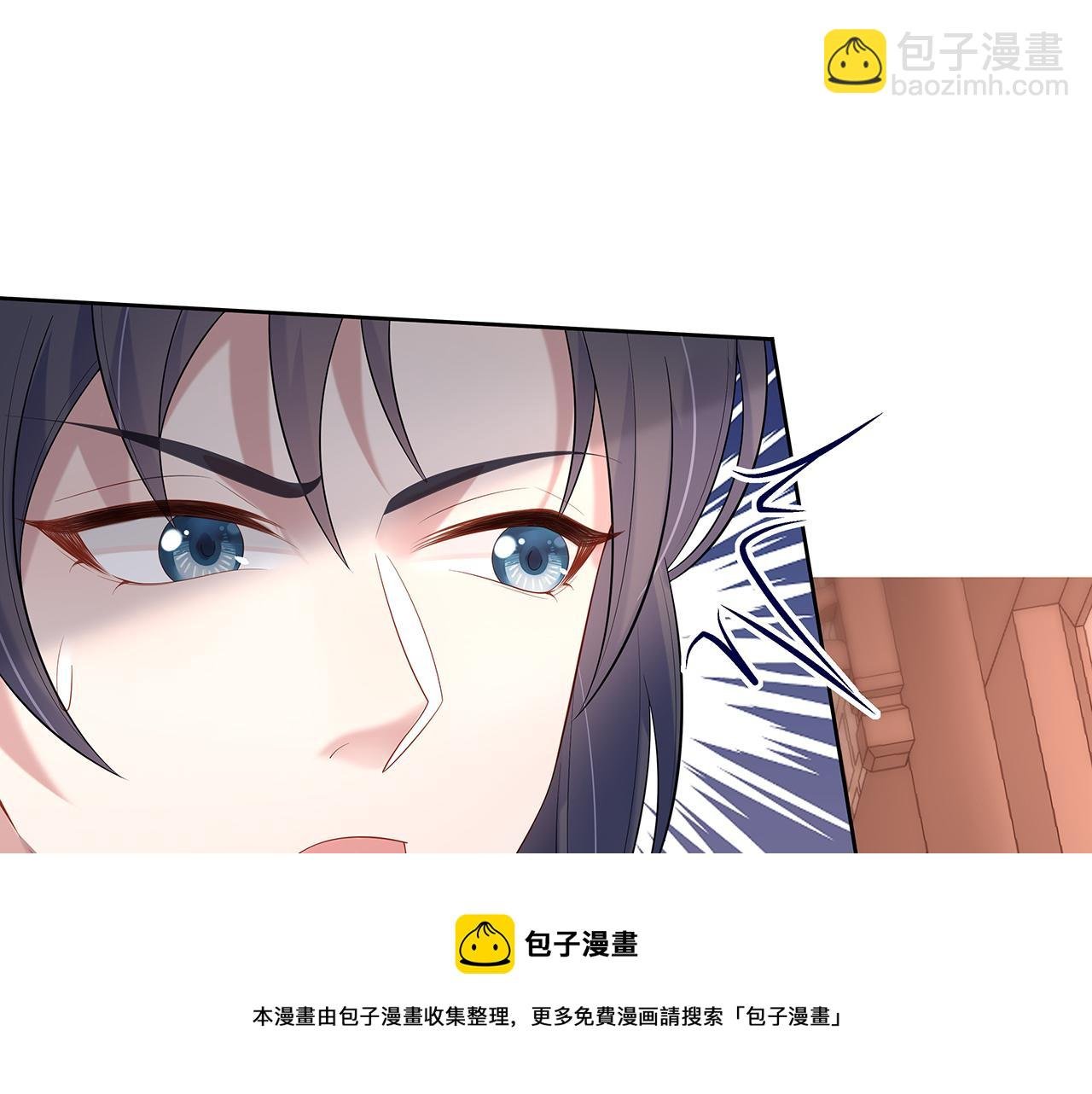 第30话 大型混乱修罗场