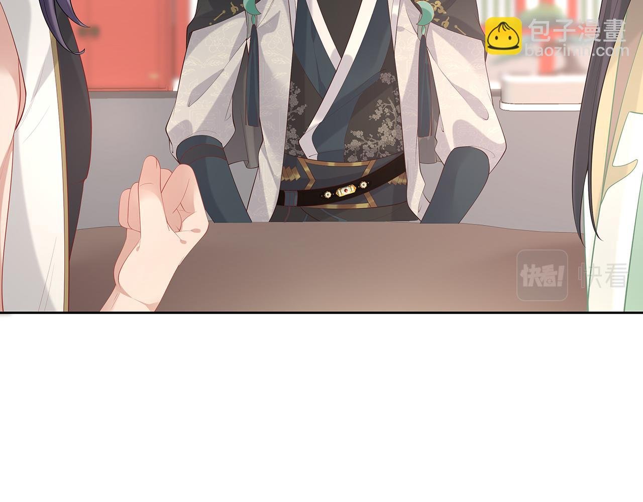 第31话 杀伤力太强了！