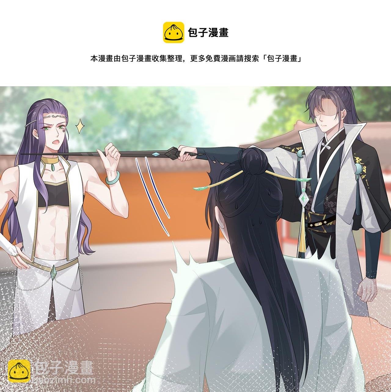 第31话 杀伤力太强了！