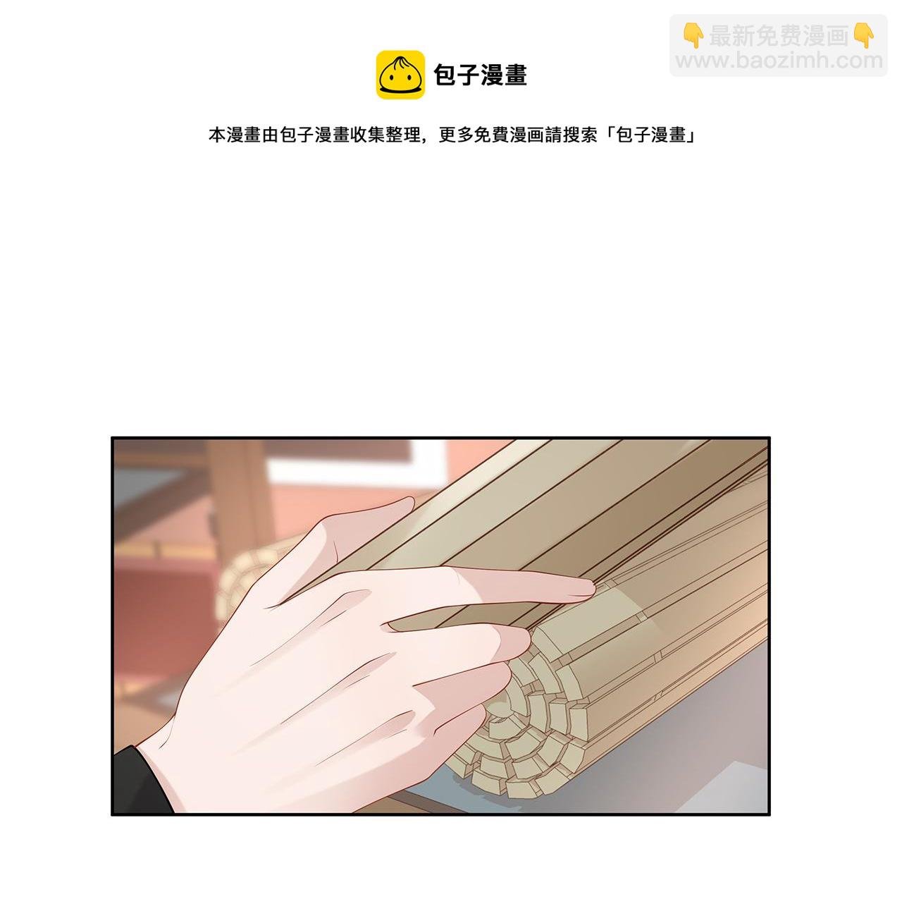 第31话 杀伤力太强了！
