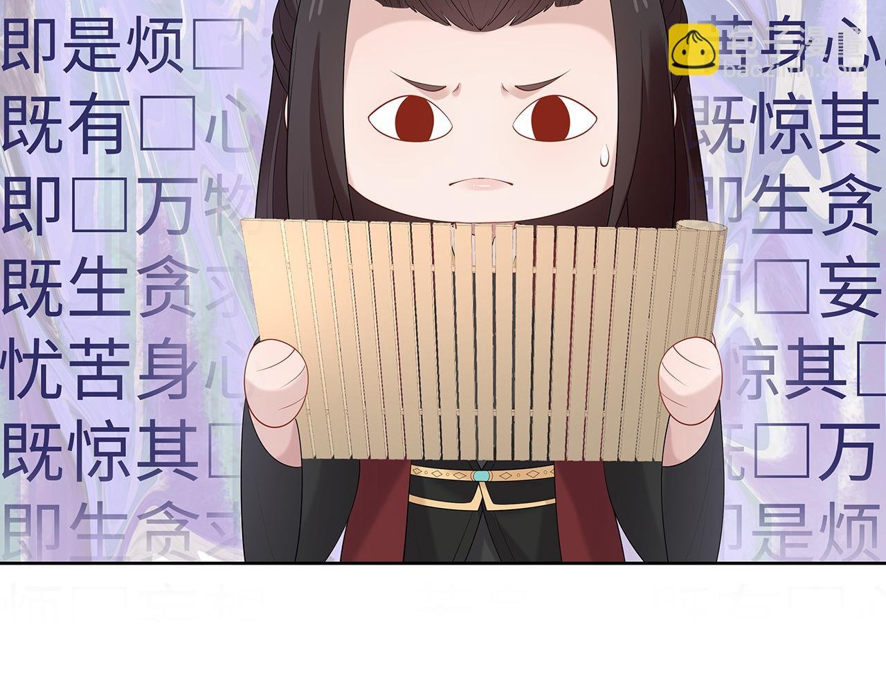 第31话 杀伤力太强了！