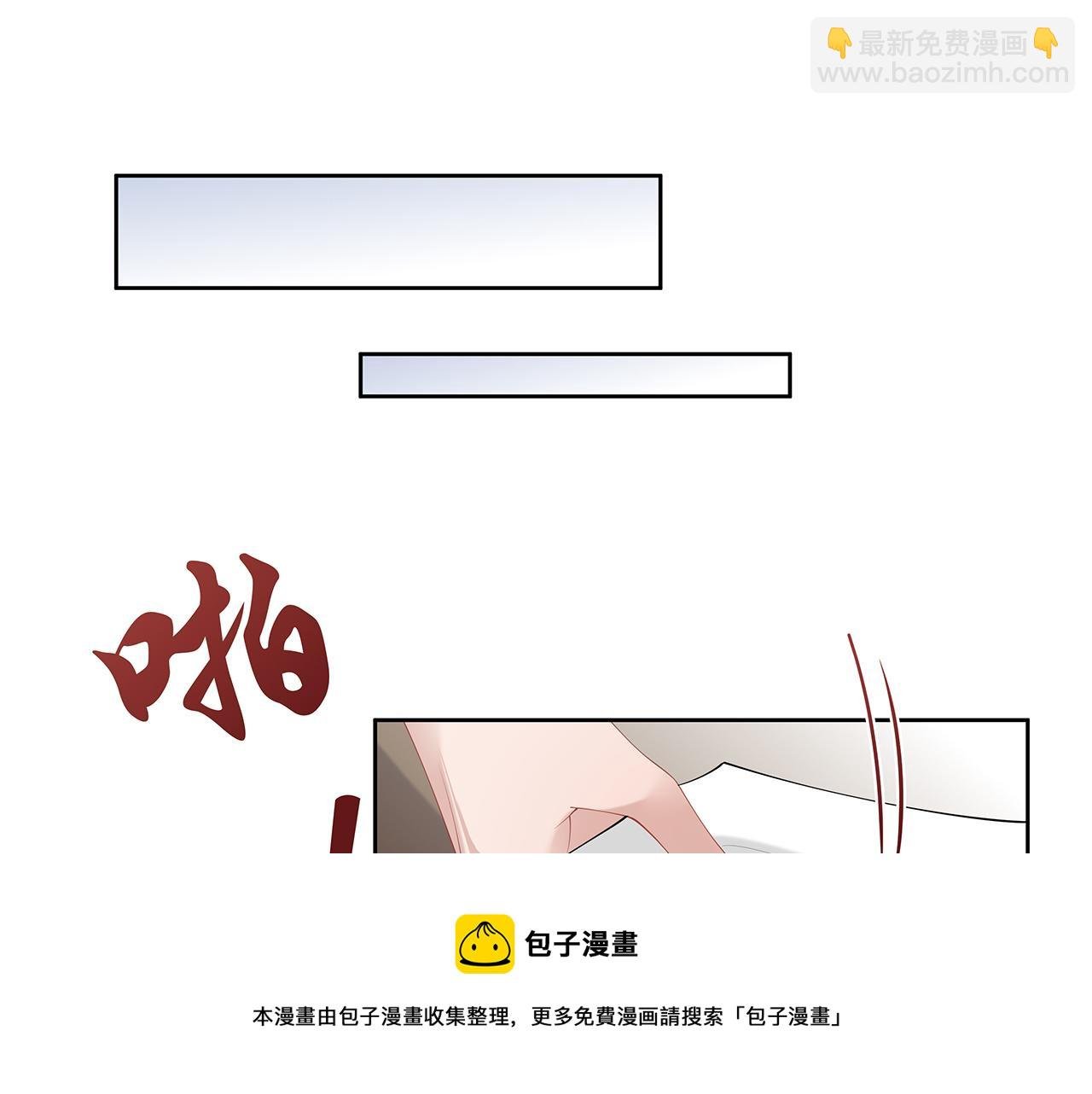 第31话 杀伤力太强了！