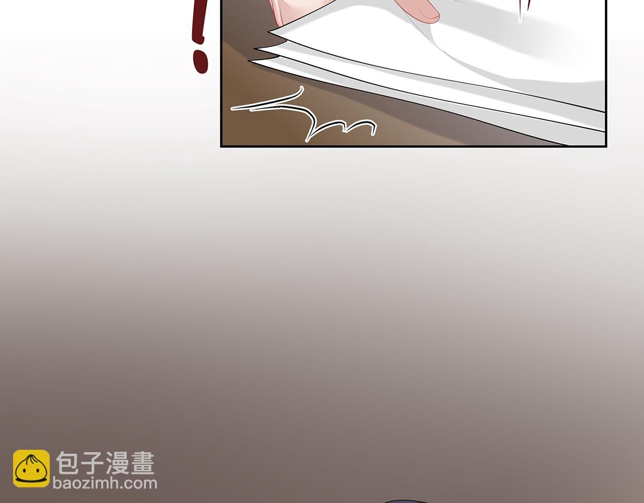 第31话 杀伤力太强了！