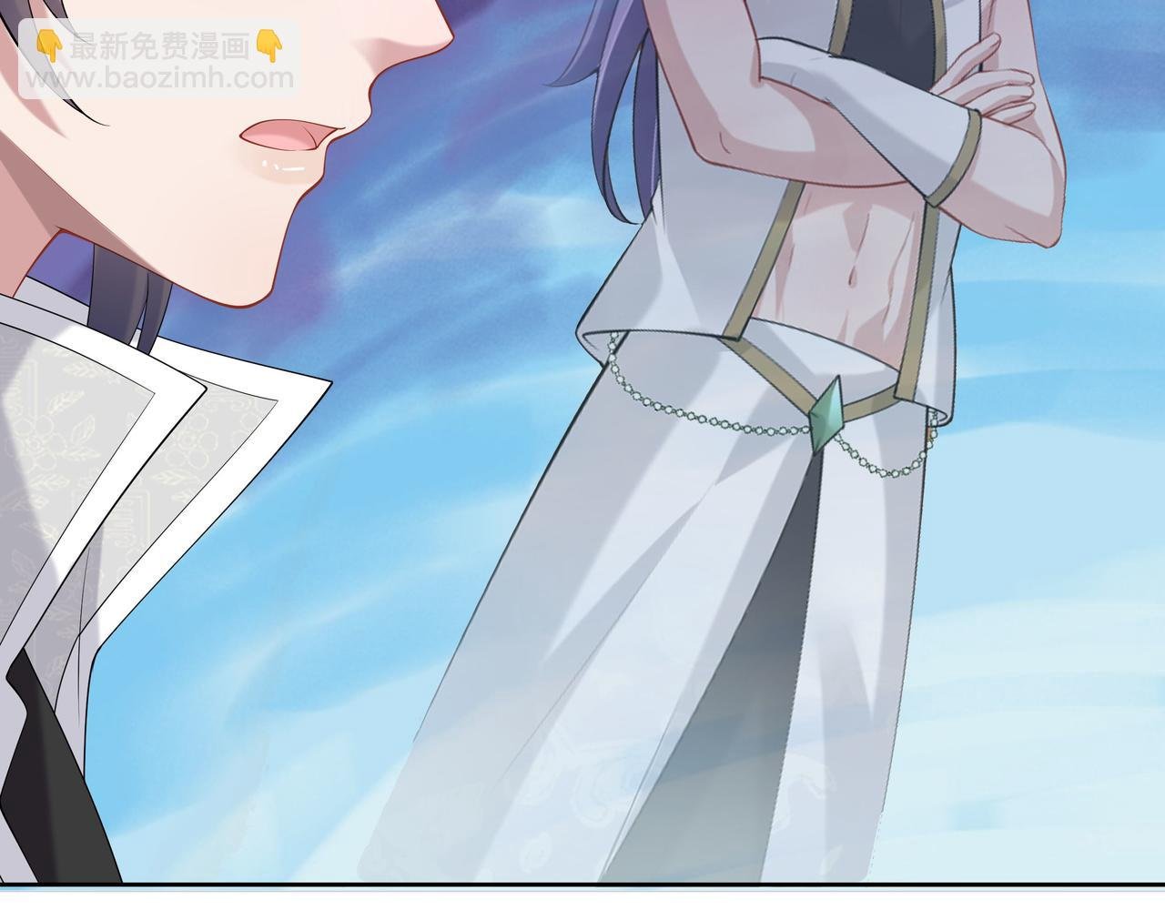第33话 怕疼也得忍着