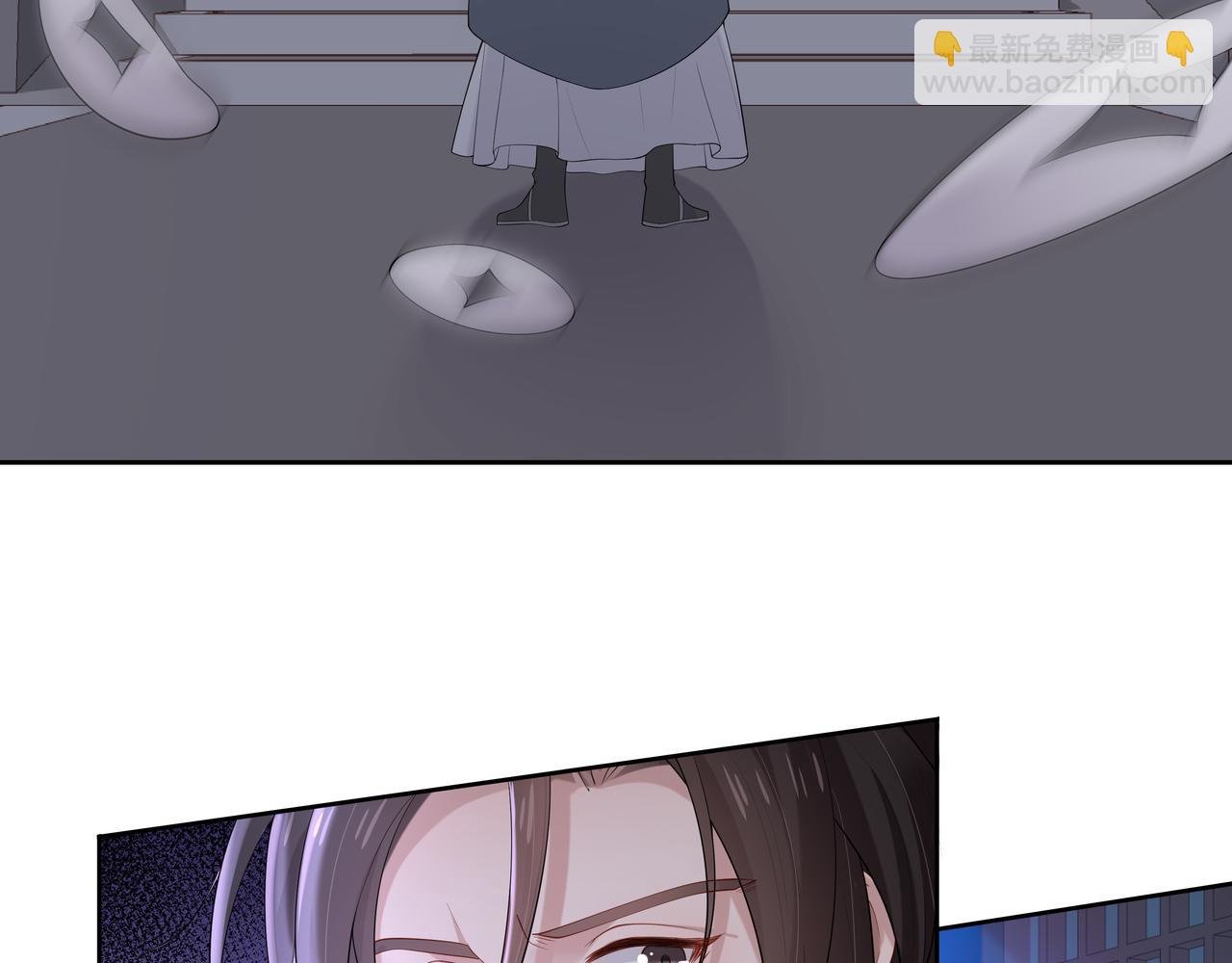 第34话 小奶狗成长现场