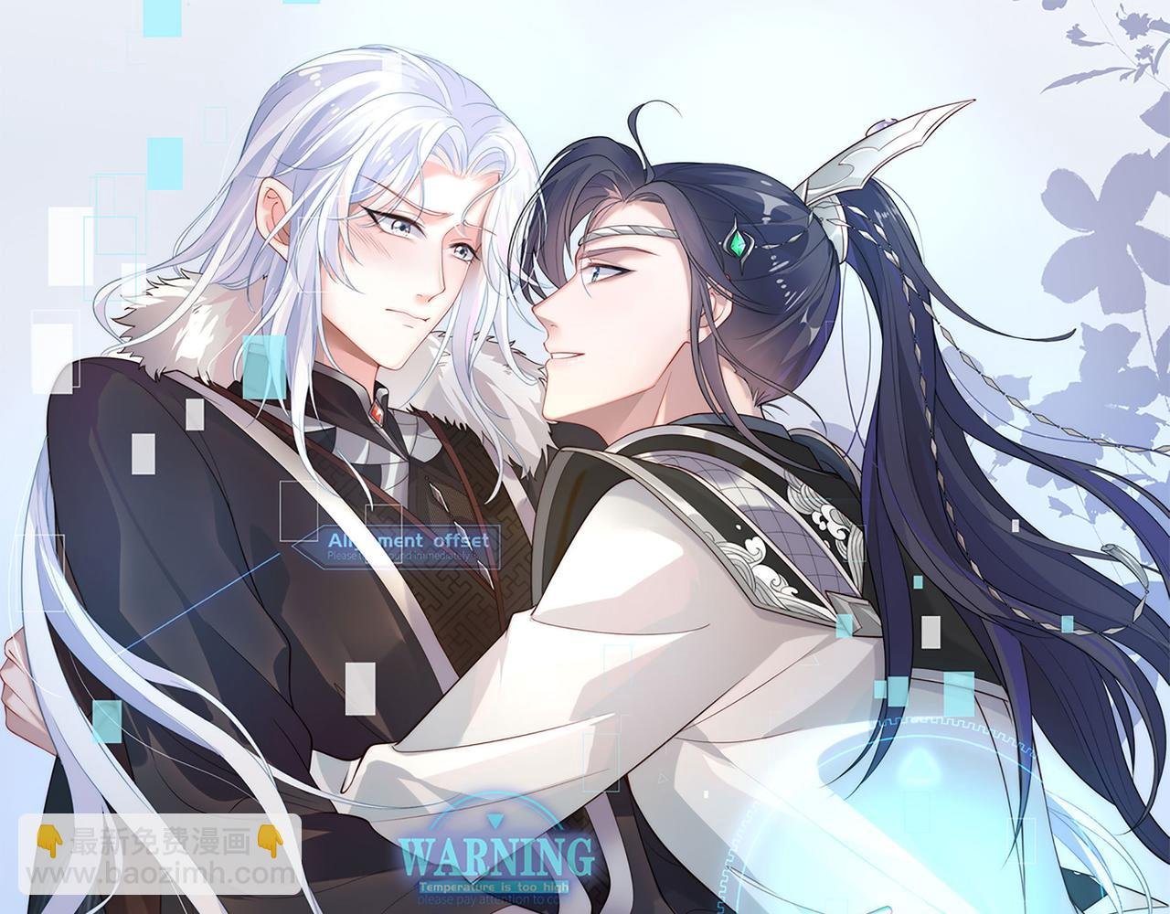 第34话 小奶狗成长现场