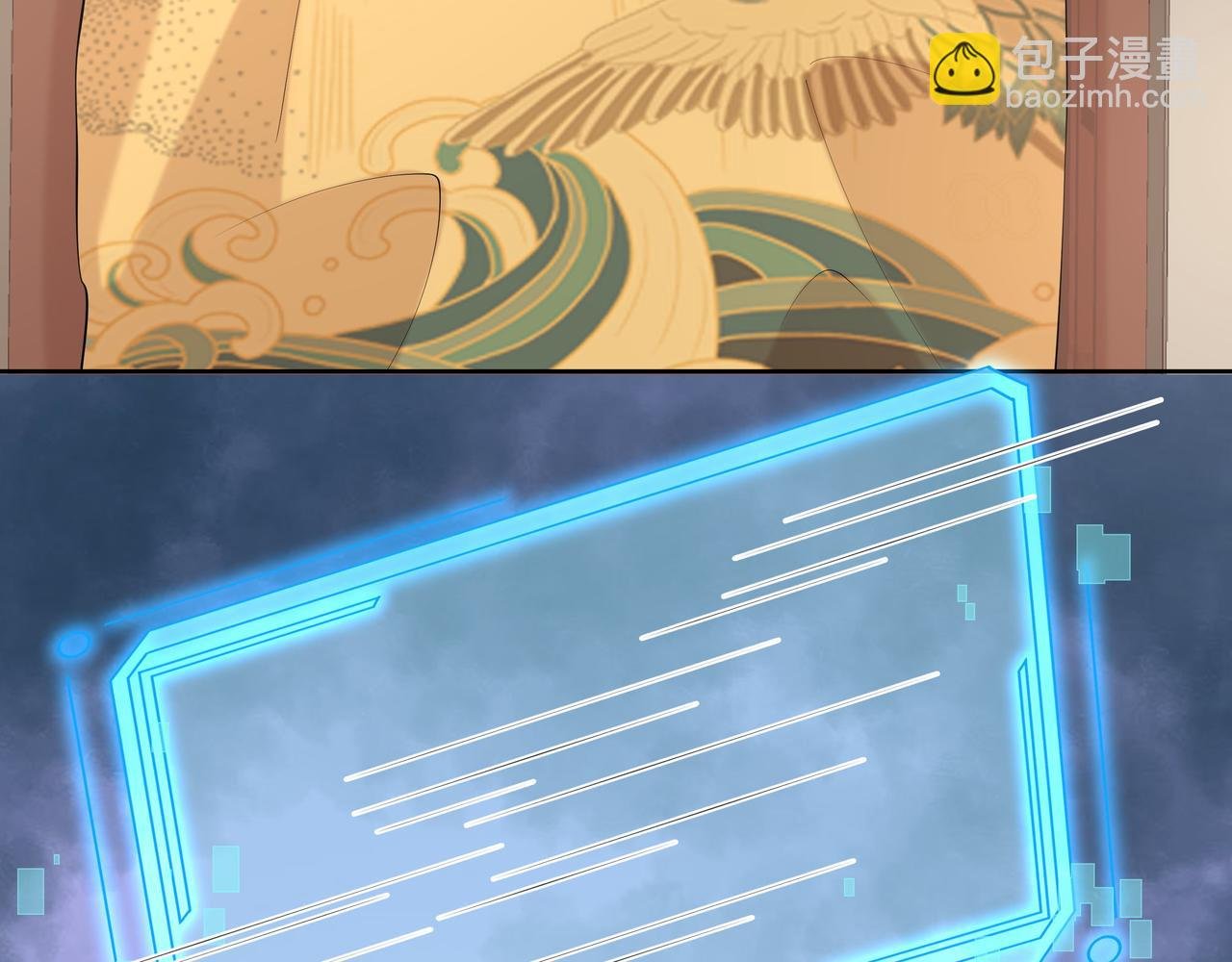 第34话 小奶狗成长现场