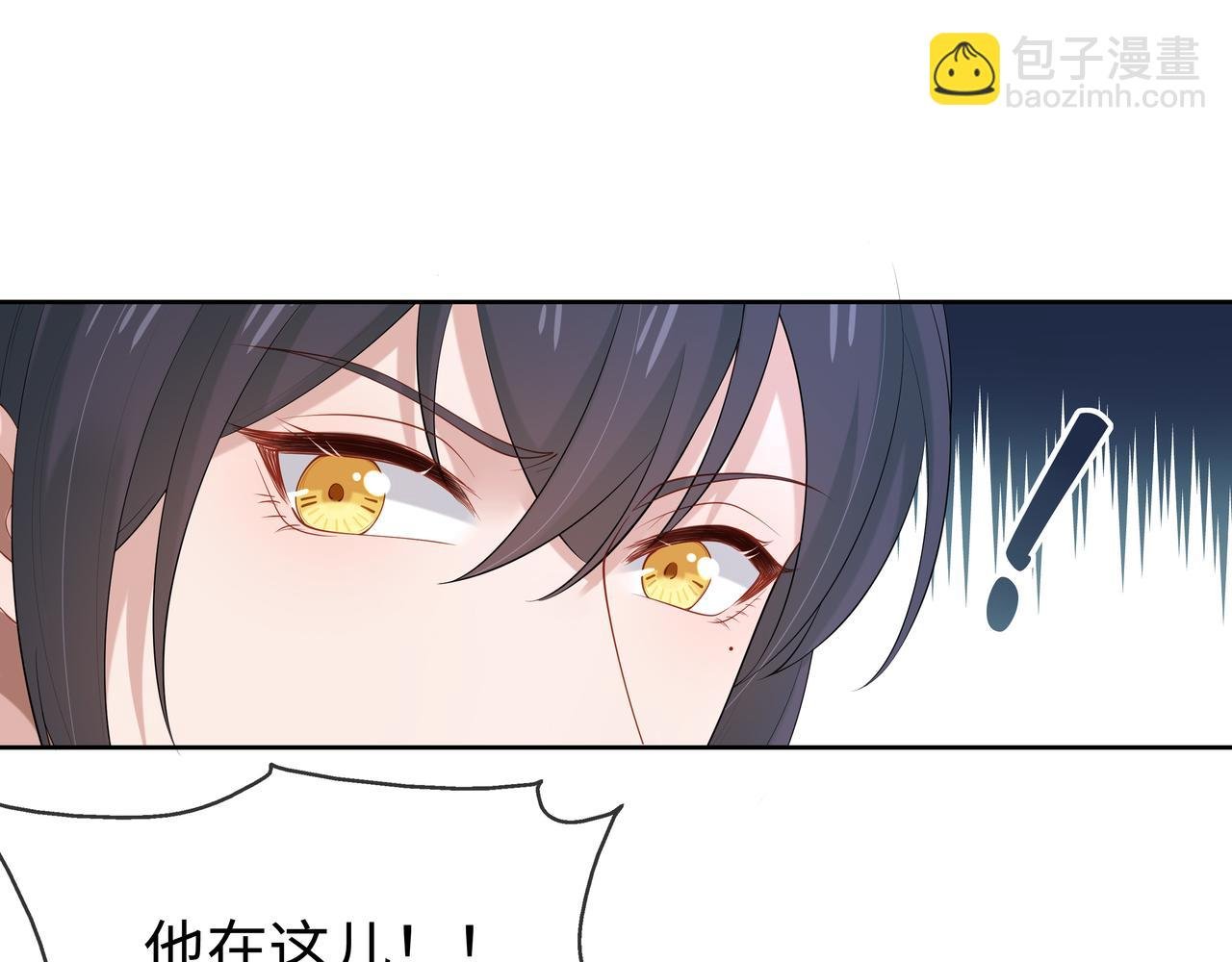 第34话 小奶狗成长现场