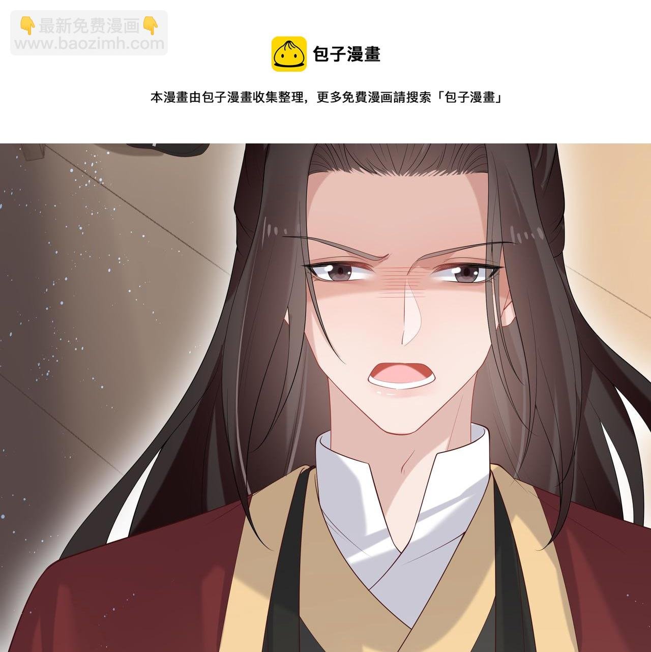第34话 小奶狗成长现场