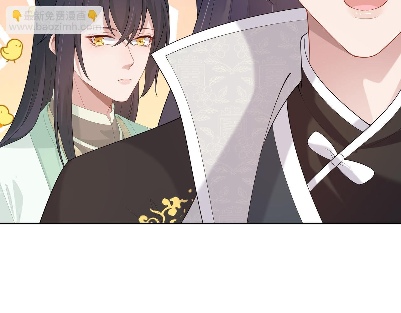 第35话 由我来保护你