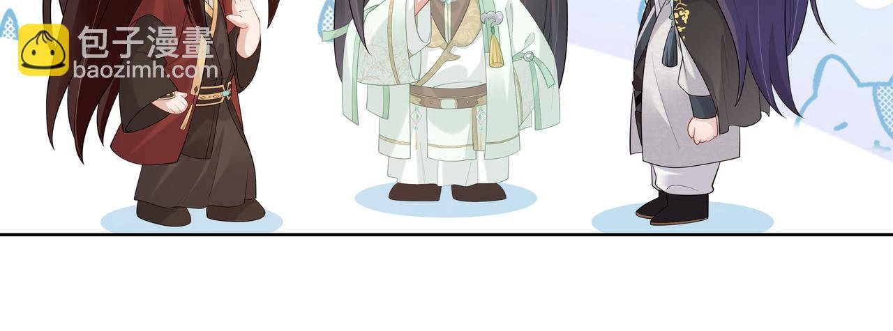 第35话 由我来保护你
