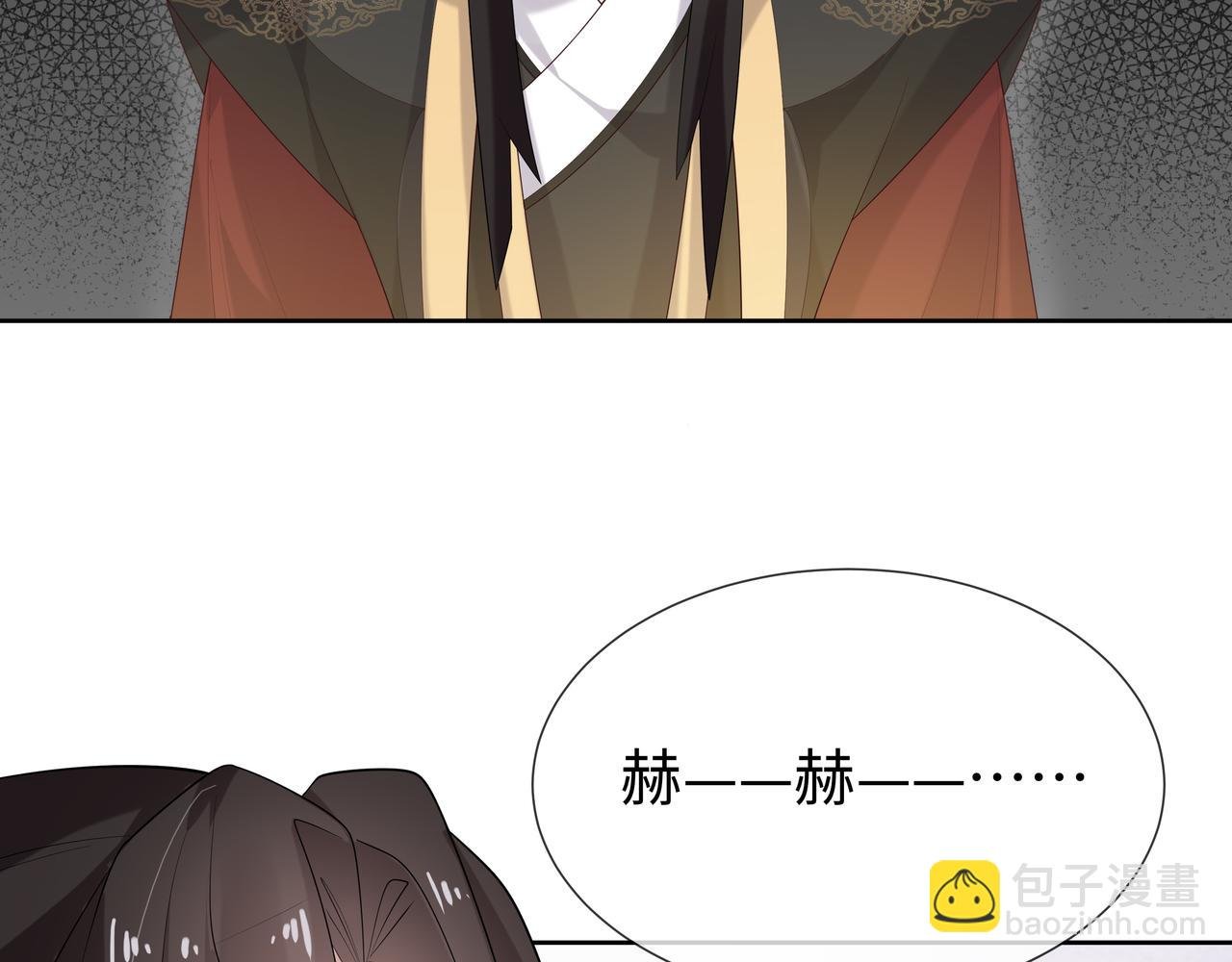 第37话 终于如愿所偿