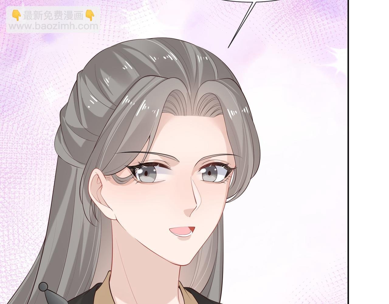 第38话 共同御敌