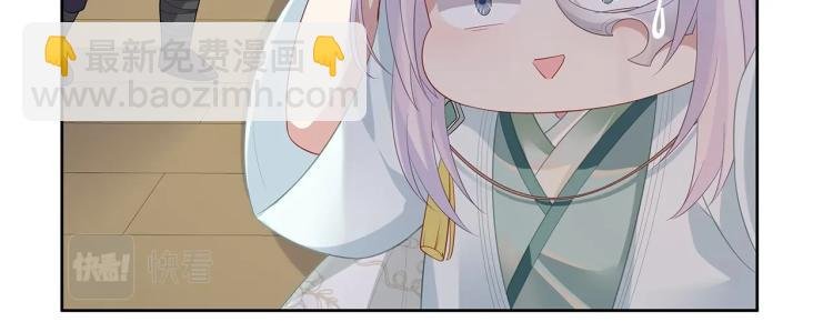 第3话 养成之路