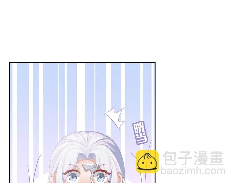 第3话 养成之路