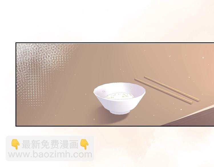 第3话 养成之路