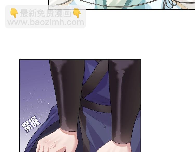 第3话 养成之路