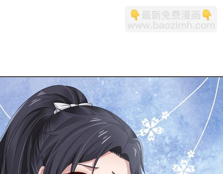 第3话 养成之路
