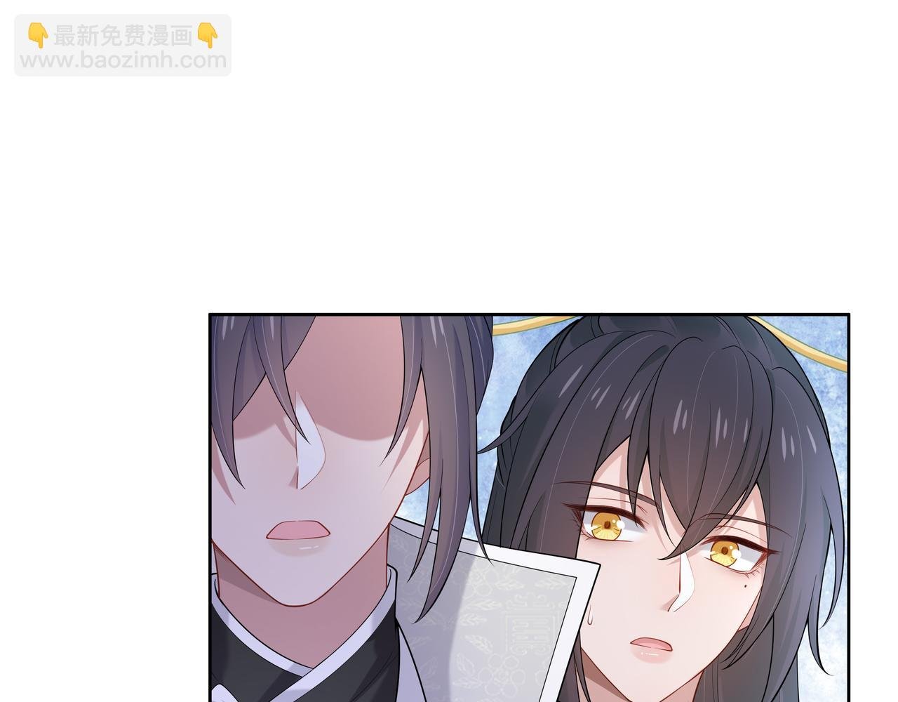 第39话 误会升级